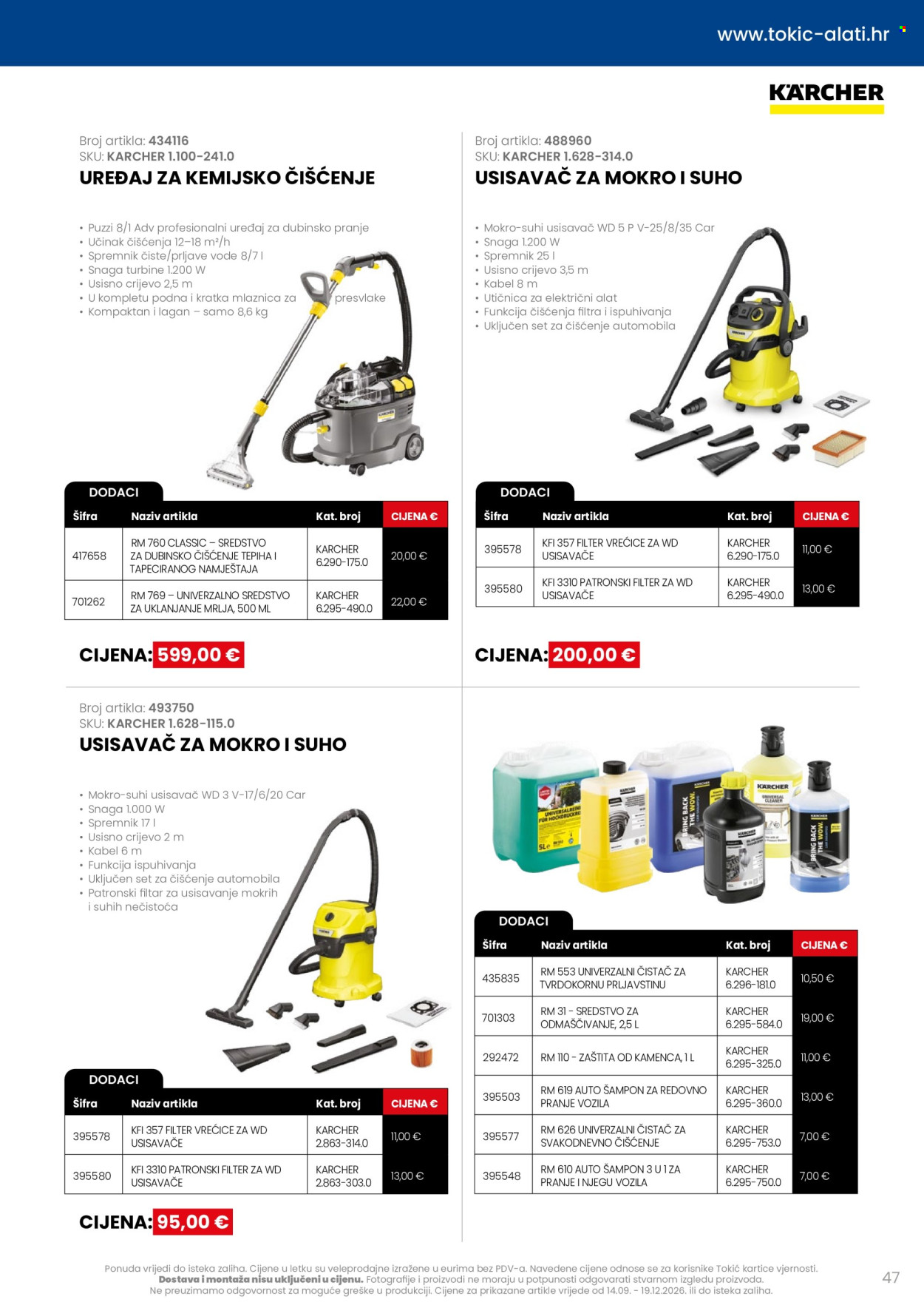 Tokić katalog - 14.09.2026. - 19.12.2026. Stranica 47