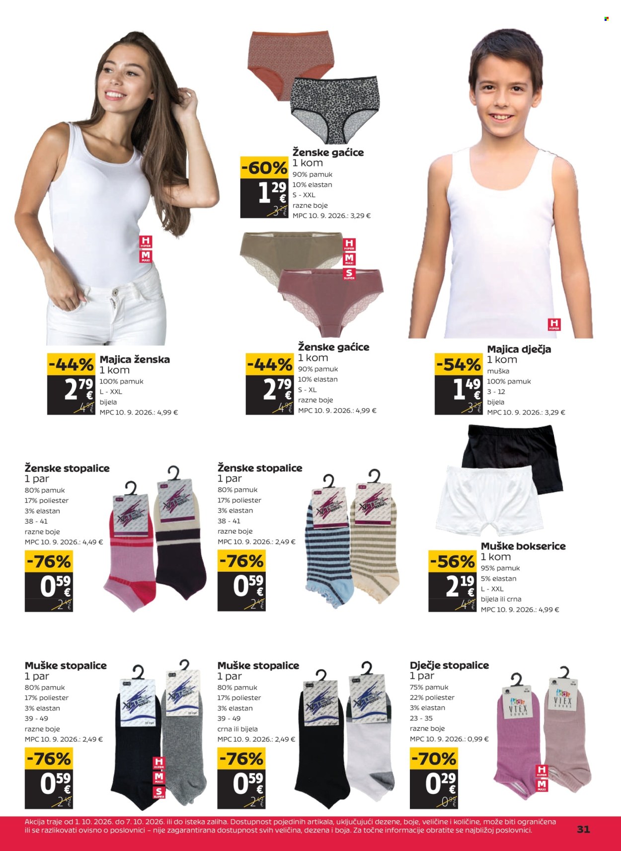 Tommy katalog - 01.10.2026. - 07.10.2026. Stranica 31