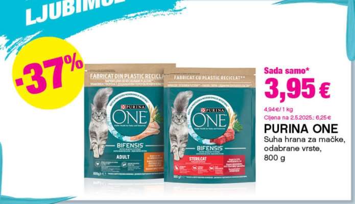 Purina One*