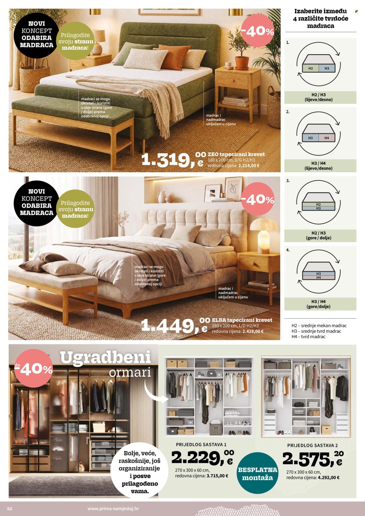 Prima katalog - 01.10.2026. - 31.10.2026. Stranica 22