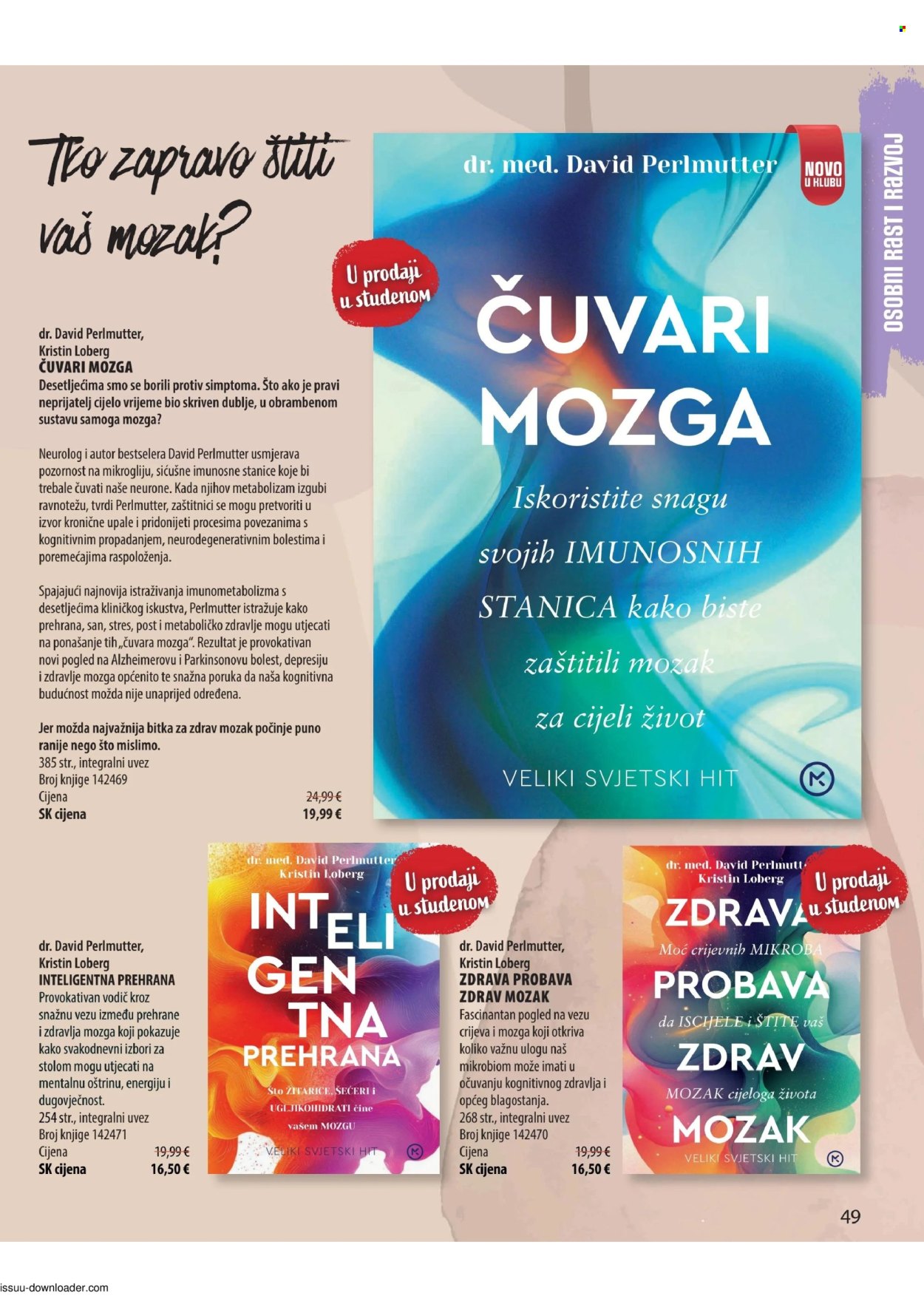 Svijet knjige katalog - 01.10.2026. - 30.11.2026. Stranica 49