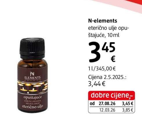 N-Elements*