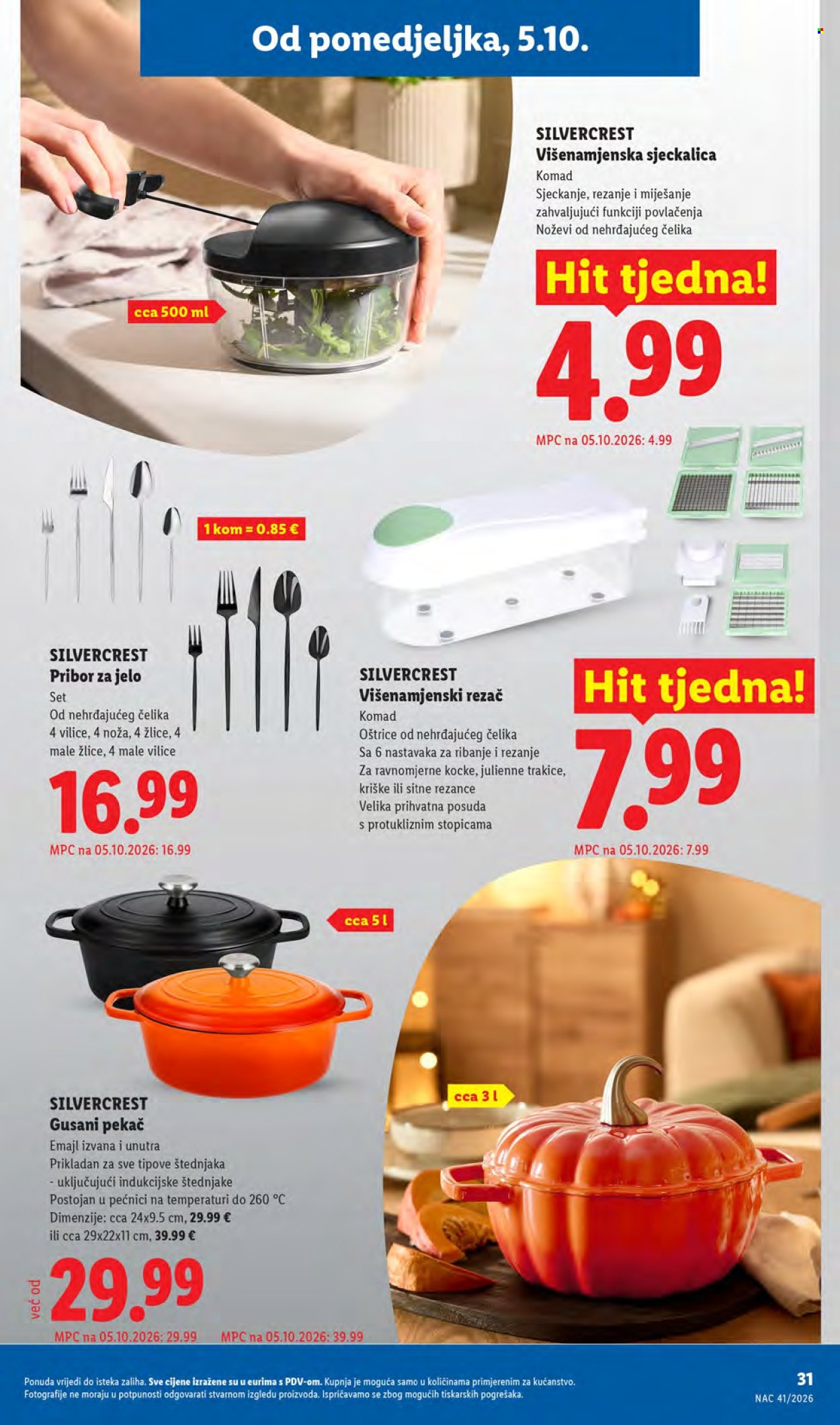 Lidl katalog - 05.10.2026. - 11.10.2026. Stranica 31
