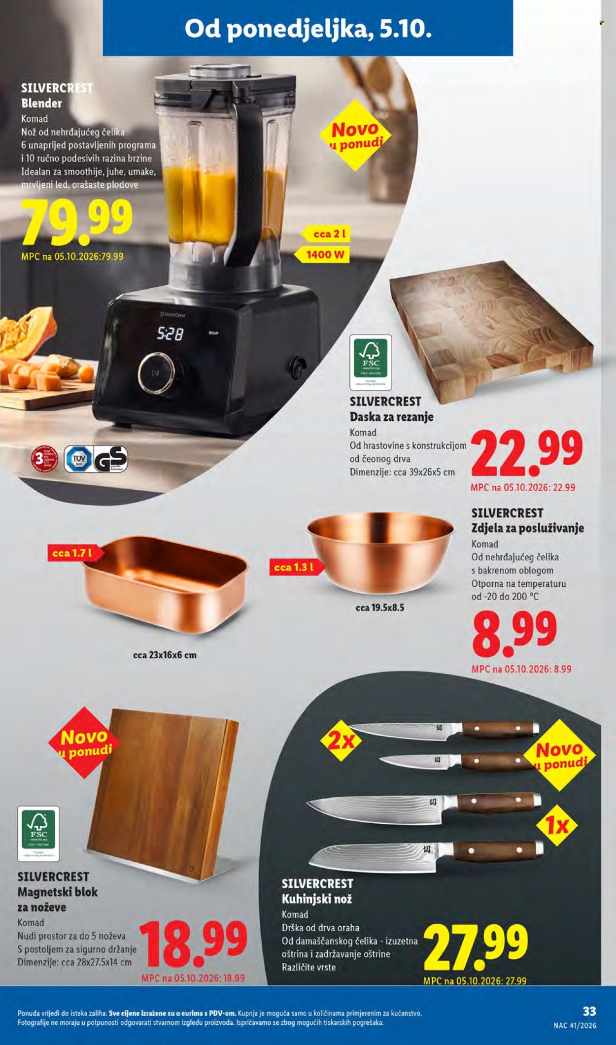 Lidl katalog - 05.10.2026. - 11.10.2026. Stranica 33