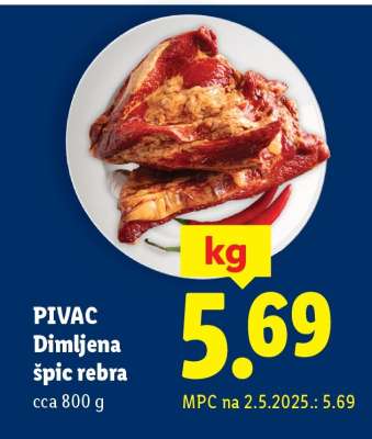 Pivac Dimljena špic rebra
