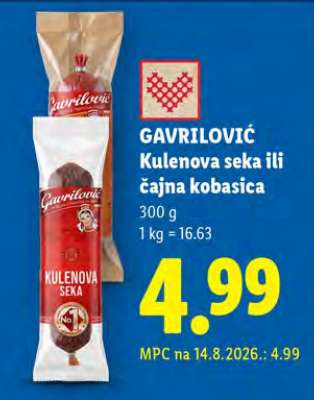GAVRILOVIĆ Kulenova seka ili čajna kobasica