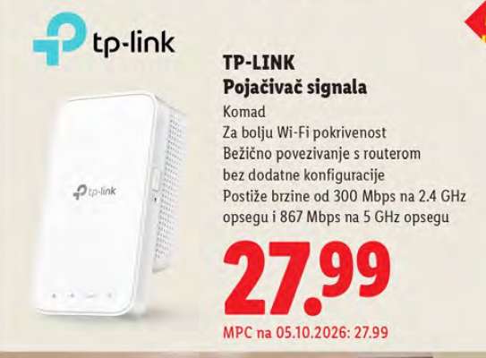 TP-LINK Pojačivač signala