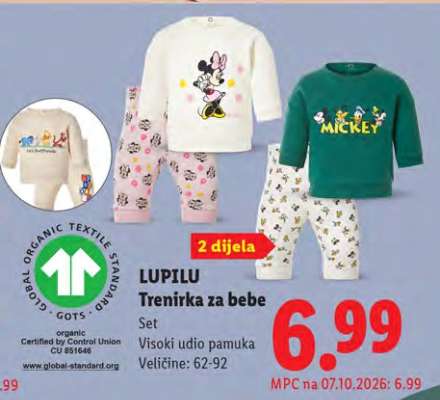 LUPILU Trenirka za bebe