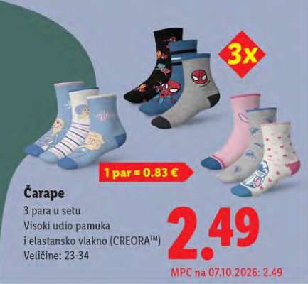 Čarape