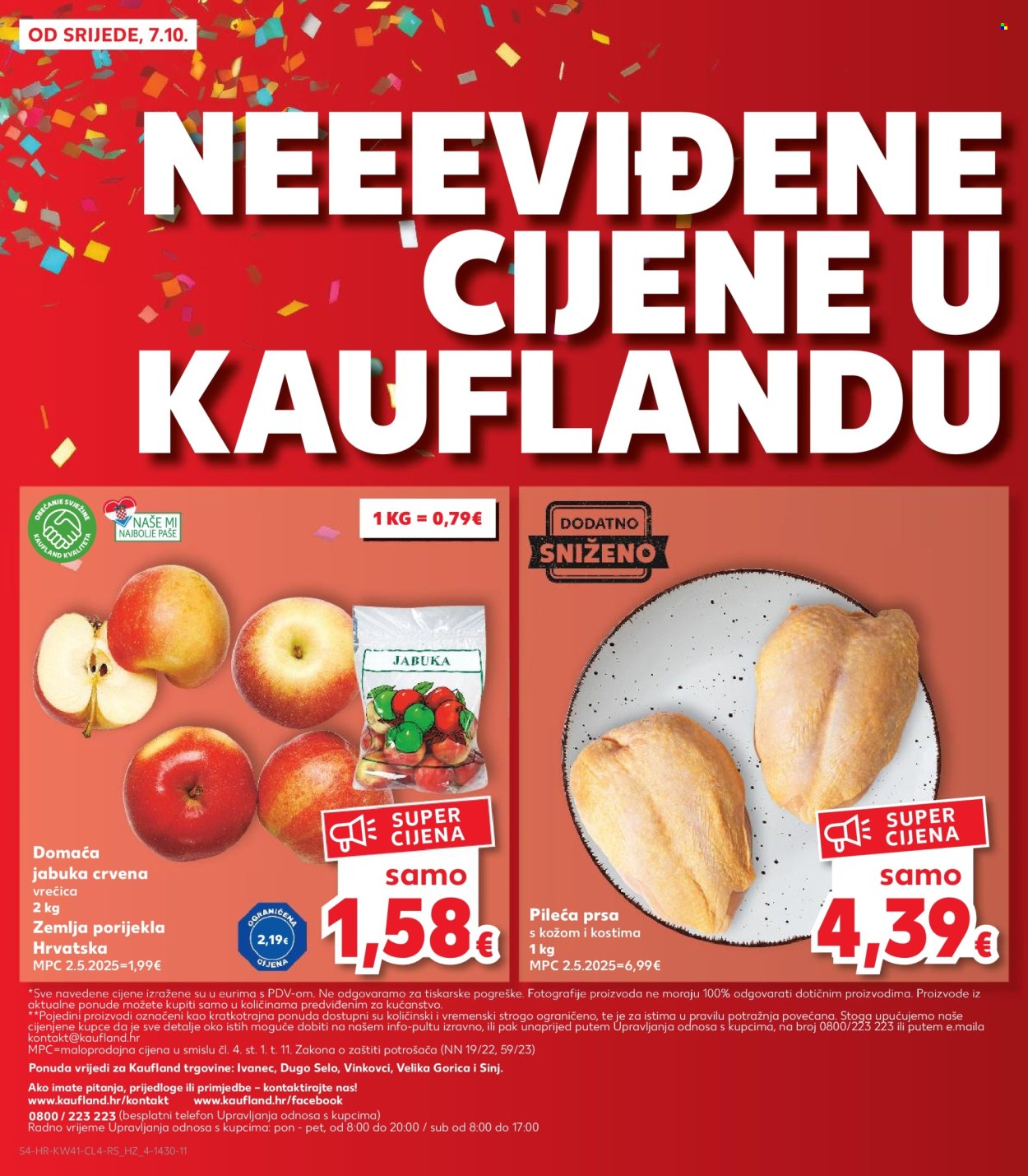 Kaufland katalog - 07.10.2026. - 13.10.2026. Stranica 4