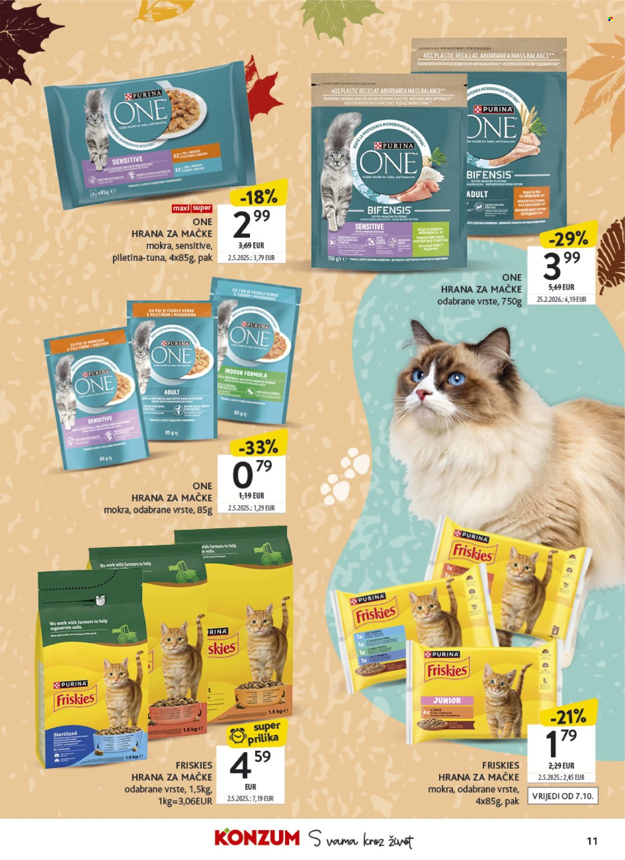 Konzum katalog - 05.10.2026. - 18.10.2026. Stranica 11