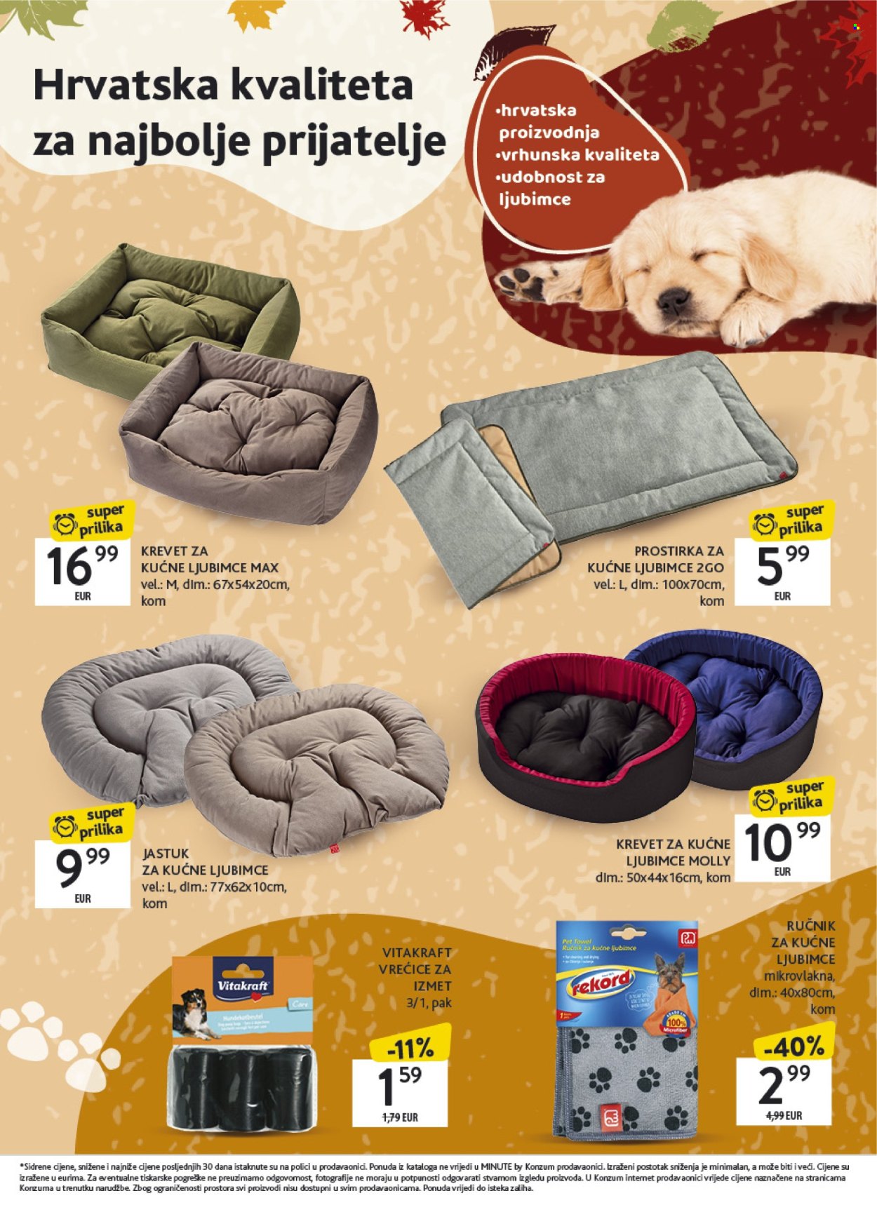 Konzum katalog - 05.10.2026. - 18.10.2026. Stranica 16