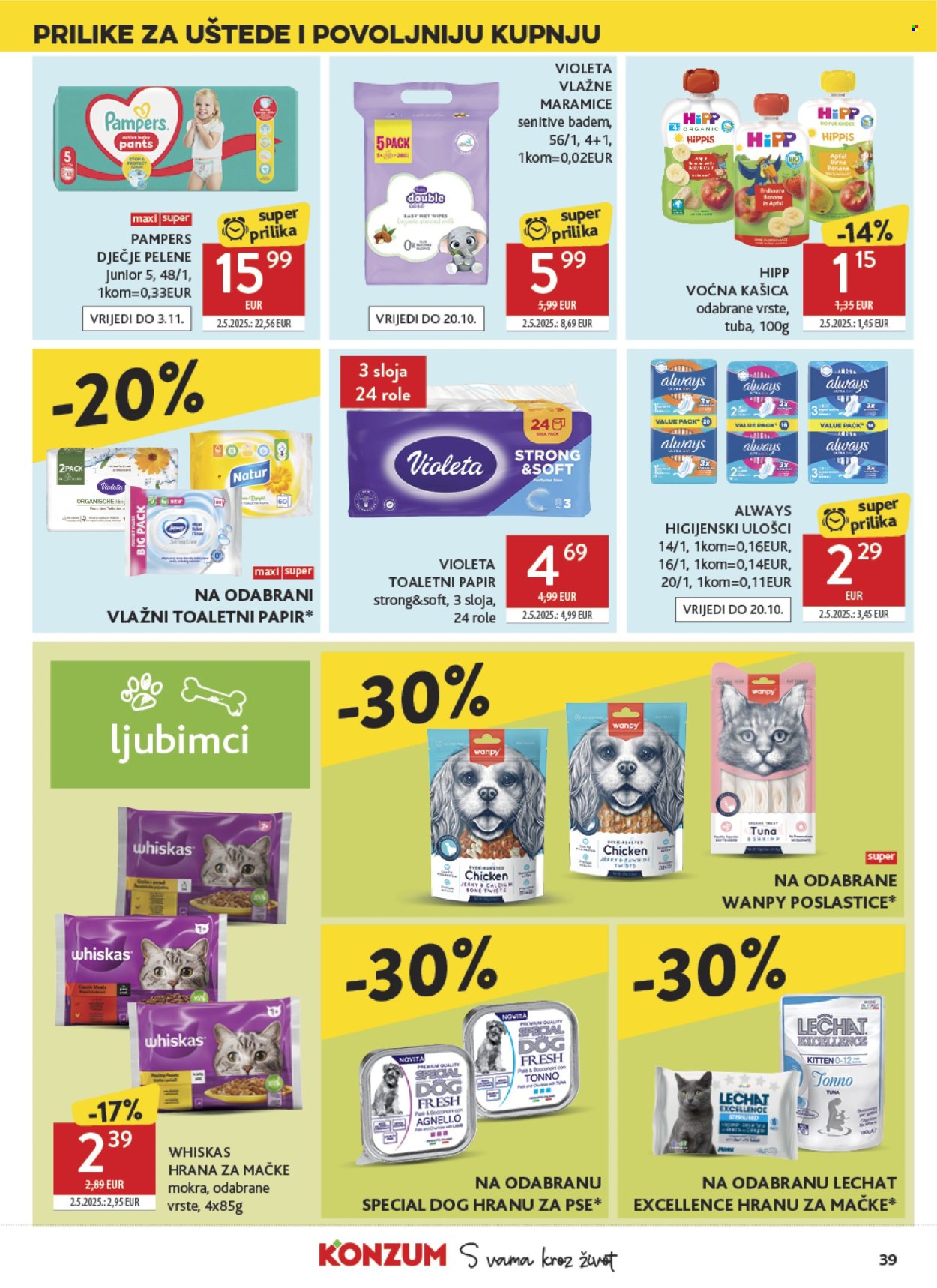 Konzum katalog - 07.10.2026. - 13.10.2026. Stranica 39