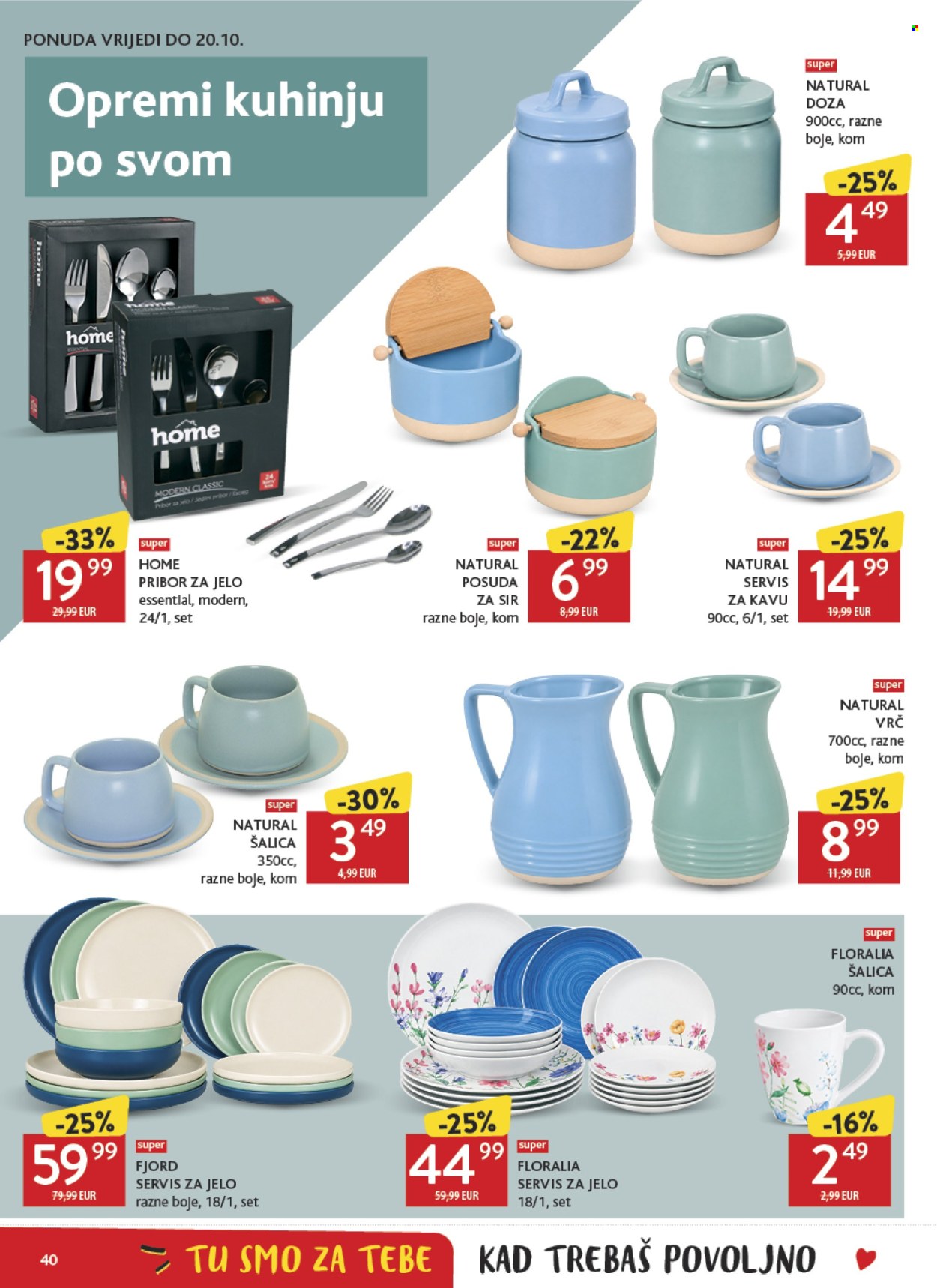 Konzum katalog - 07.10.2026. - 13.10.2026. Stranica 40