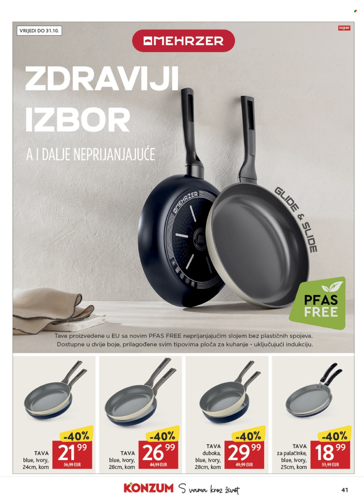 Konzum katalog - 07.10.2026. - 13.10.2026. Stranica 41