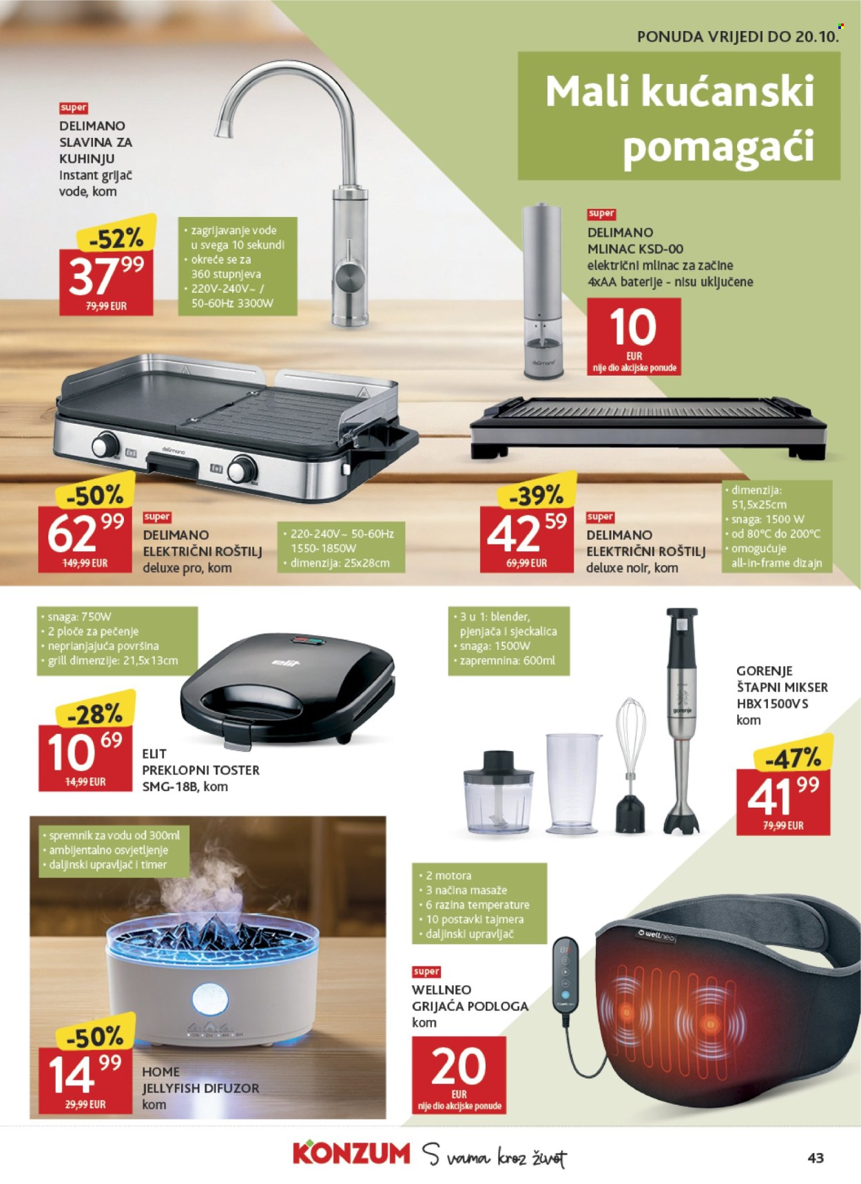Konzum katalog - 07.10.2026. - 13.10.2026. Stranica 43