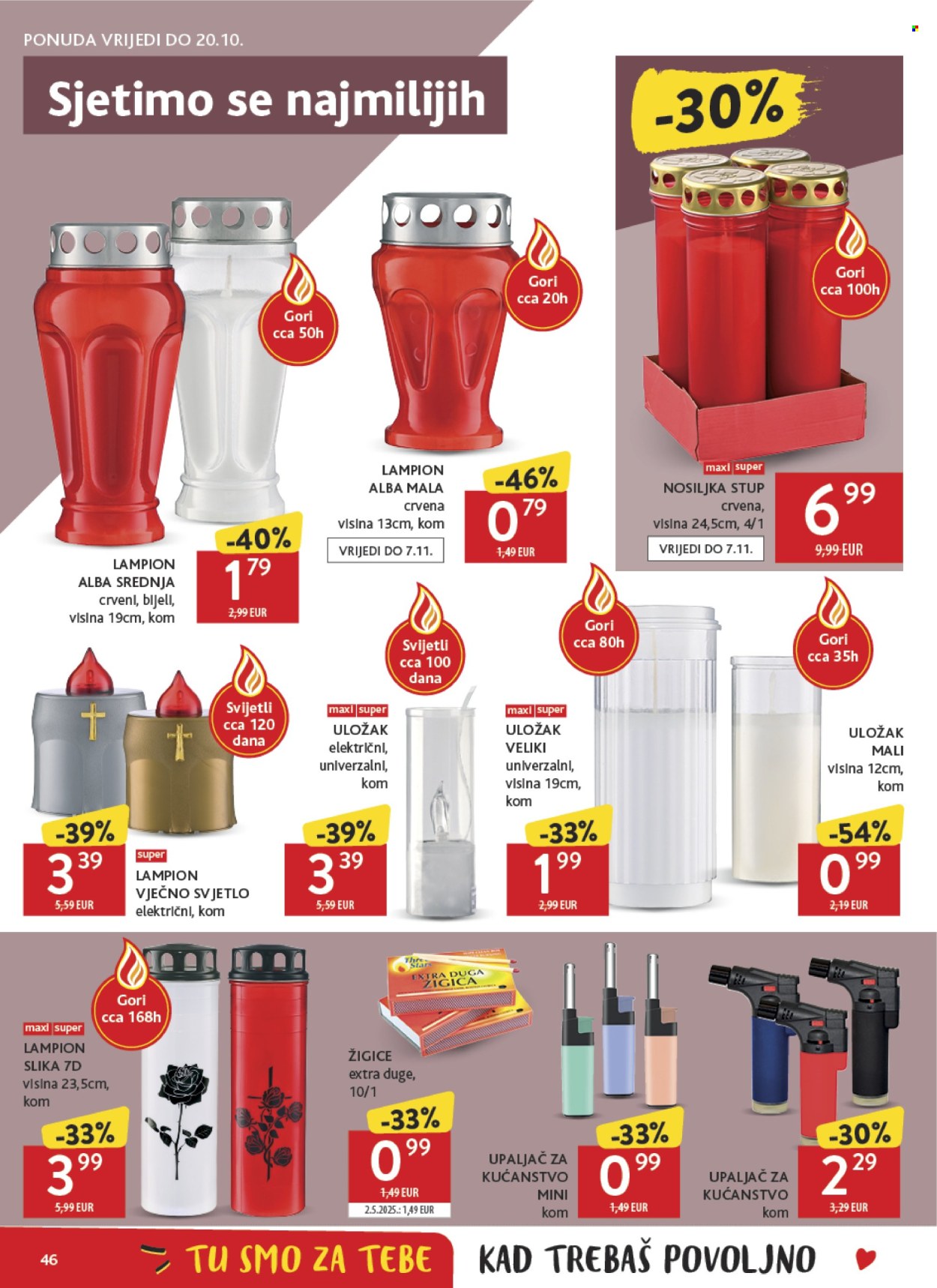 Konzum katalog - 07.10.2026. - 13.10.2026. Stranica 46