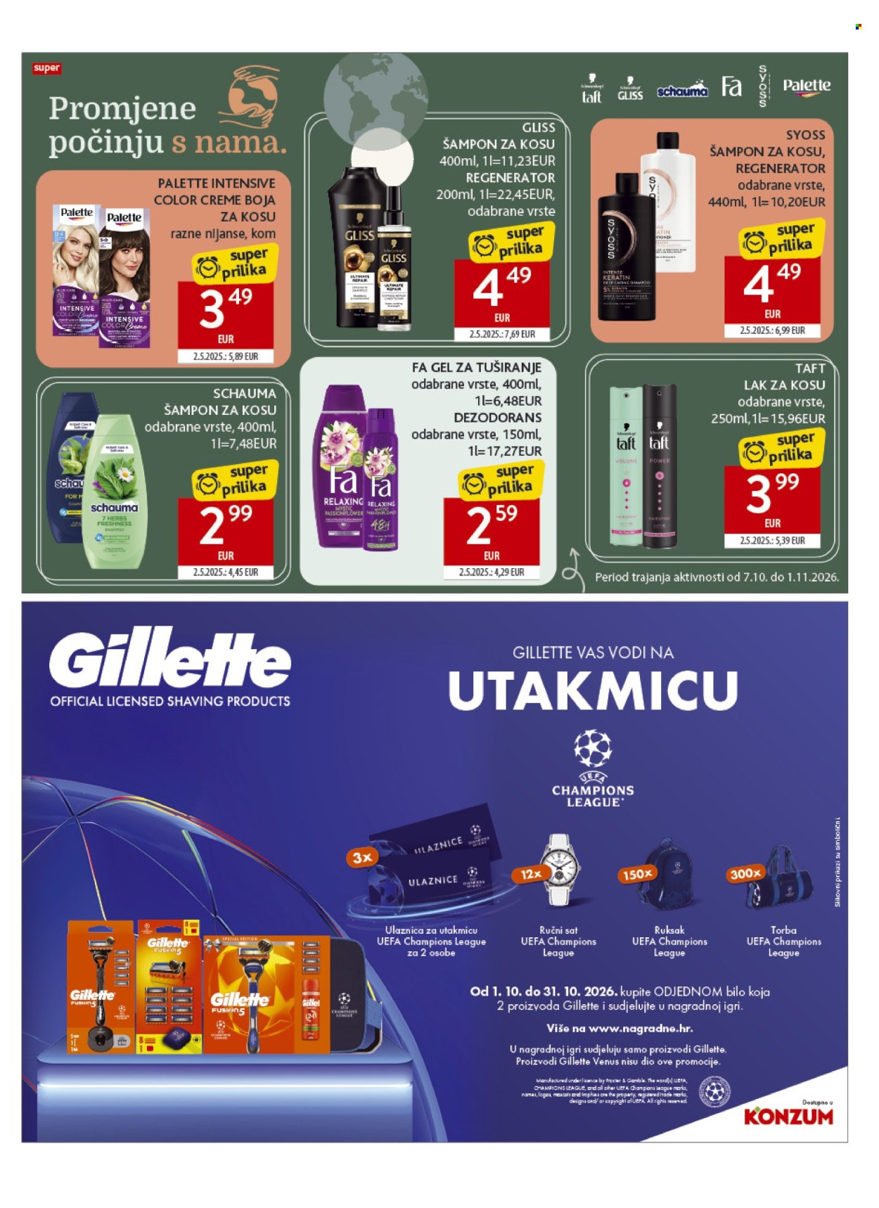 Konzum katalog - 07.10.2026. - 13.10.2026. Stranica 51
