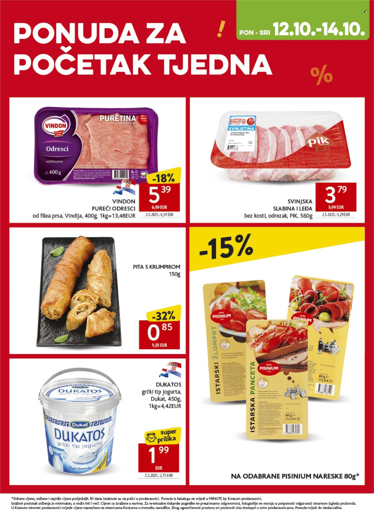 Konzum katalog - 07.10.2026. - 13.10.2026. Stranica 60