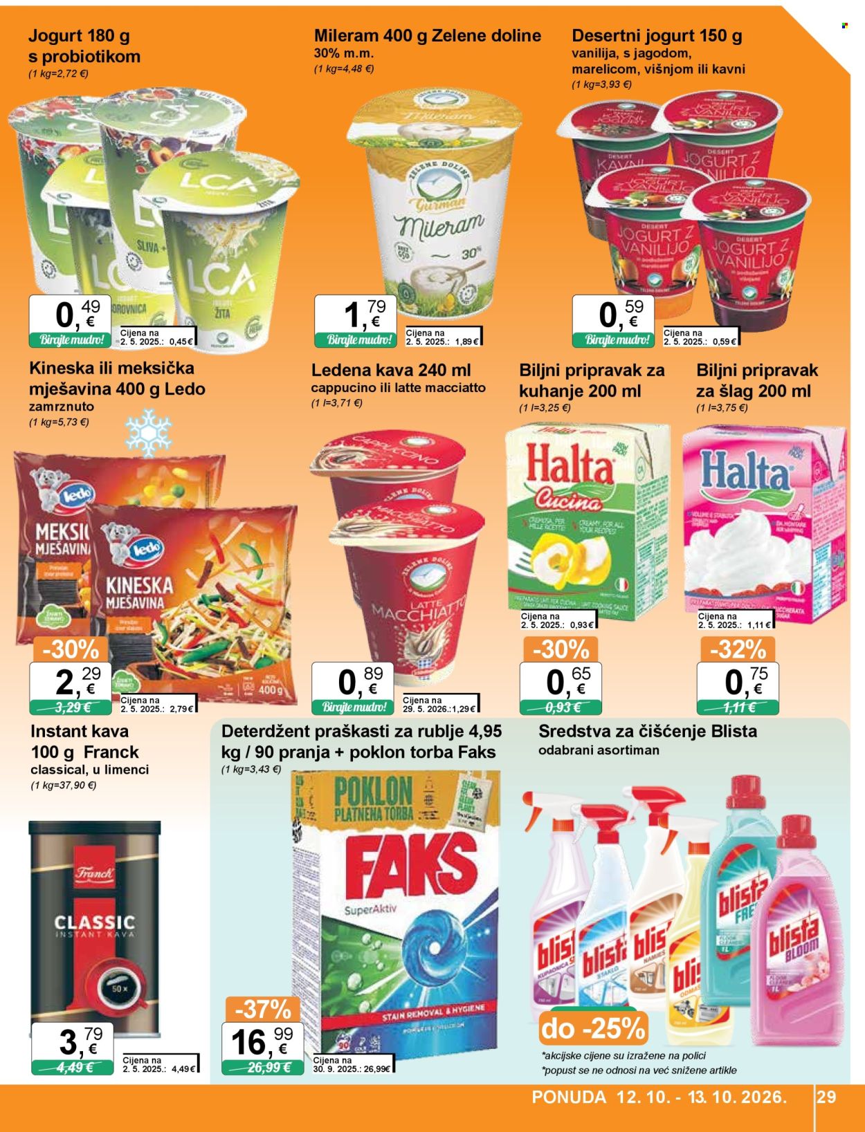 KTC katalog - 07.10.2026. - 13.10.2026. Stranica 29
