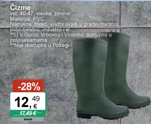 Čizme