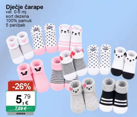 Dječje čarape