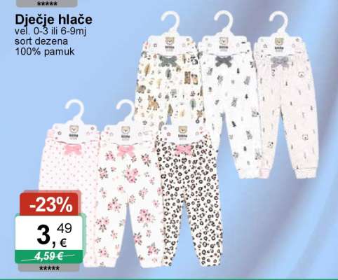 Dječje hlače