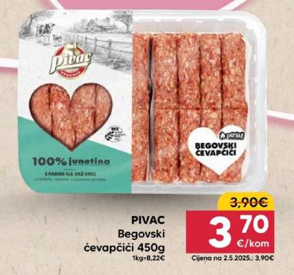 PIVAC Begovski čevapčiči 450g