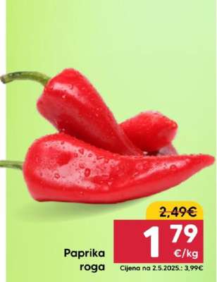 Paprika roga