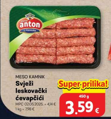 Sveži leskovački čevapčići