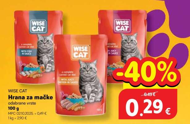 WISE CAT Hrana za mačke odabrane vrste 100 g