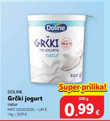 Grčki jogurt natur