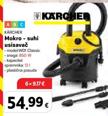 KÄRCHER Mokro suhi usisavač