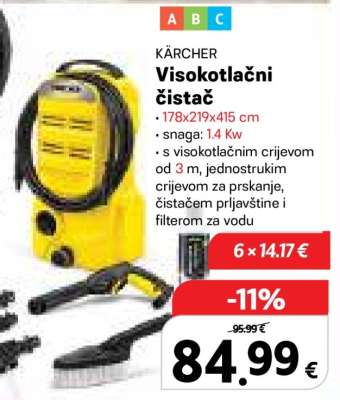 KÄRCHER Visokotlačni čistač