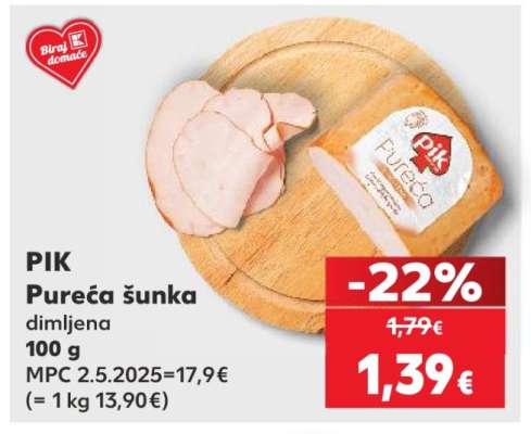 PIK Pureća šunka