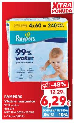 PAMPERS VLAŽNE MARAMICE