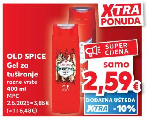 OLD SPICE Gel za tuširanje razne vrste 400 ml