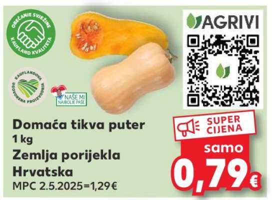Domaća tikva puter