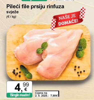 Pileći file prsi ju rinfuza