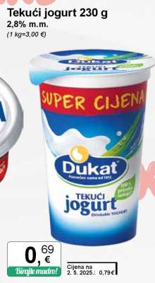 Tekući jogurt 230 g