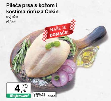 Pileća prsa s kožom i kostima rinfuza Cekin