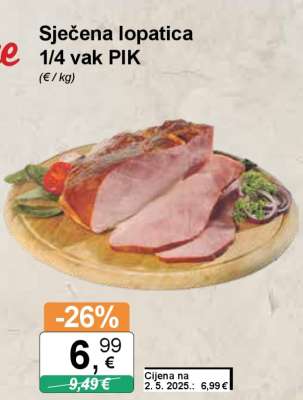 Sječena lopatica 1/4 vak PIK