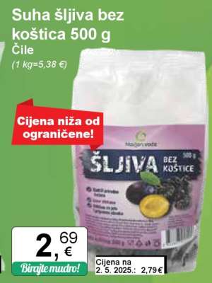 Suha šljiva bez koštica 500 g