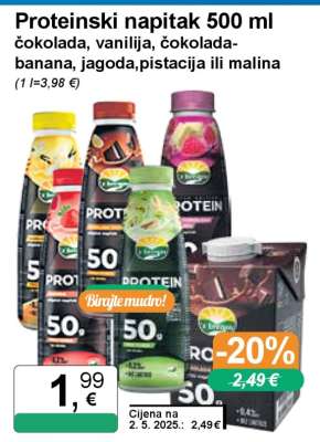 Proteinski napitak 500 ml