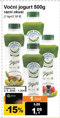 Voćni jogurt 500g