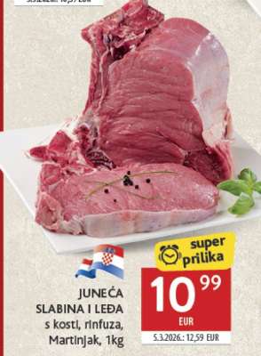 JUNEĆA SLABINA I LEĐA