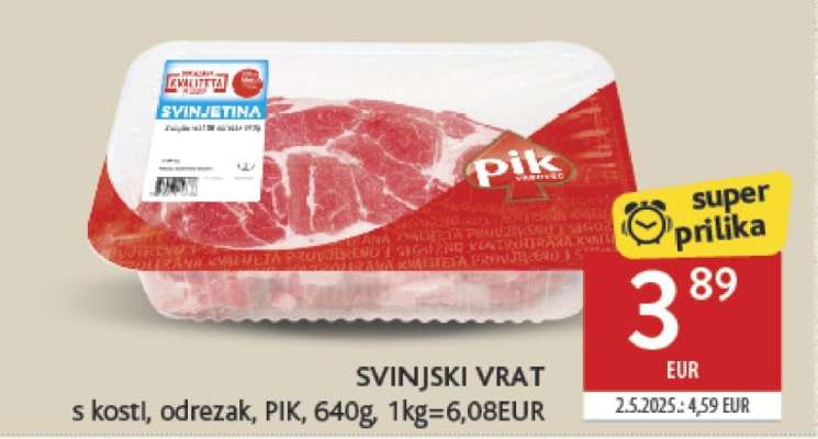 Svinjski vrat