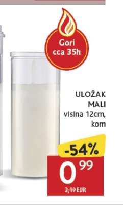 ULOŽAK MALI
