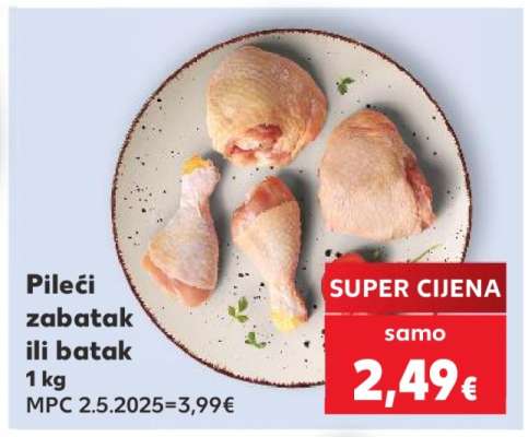 Pileći zabatak ili batak