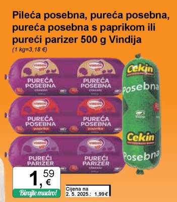 Pileća posebna, pureća posebna, pureća posebna s paprikom ili pureći parizer 500 g Vindija